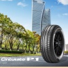 Pirelli CINTURATO P1 185/60 R15 84 H Letné