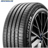 Michelin PILOT SPORT 5 ENERGY 255/40 R20 101 Y Letné