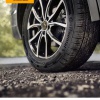Continental CrossContact H/T 255/55 R19 111 H Letné