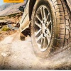 Continental CrossContact ATR 265/60 R18 110 H Letné