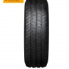 Continental ContiVanContact 200 225/65 R16C 112/110 R Letné