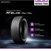 Nexen N'blue HD Plus 155/80 R13 79 T Letné