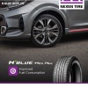 Nexen N'blue HD Plus 155/65 R14 75 T Letné