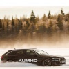 Kumho WP52 195/45 R16 84 H Zimní