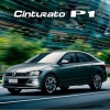 Pirelli CINTURATO P1 185/60 R15 84 H Letní