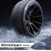 Kumho WP52+ 225/45 R17 94 V Zimní