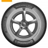 Continental VanContact Ultra Camper 215/70 R15CP 109/107 R Letní