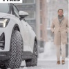 Nokian Hakkapeliitta R5 185/65 R15 88 R Zimní