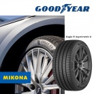 Goodyear Eagle F1 Asymmetric 6 – Výkonná letná pneumatika pre náročných